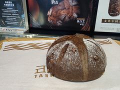 -原麦山丘(五棵松华熙店)