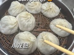 -曼曼汤包(建国西路店)