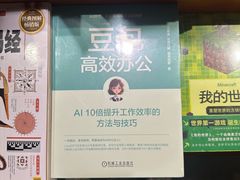-万达广场(北京槐房店)