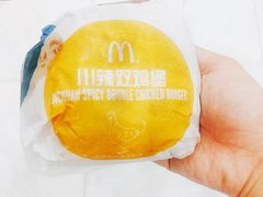 -麦当劳(大栅栏店)