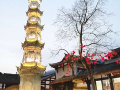 -崇州市街子古镇