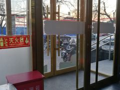 -粥公粥婆精品家常菜(青龙桥店)