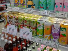 -新荟城(望京店)
