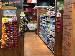 -元初食品(幸福e家小区店)