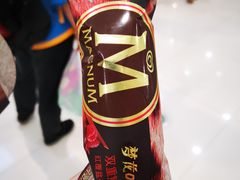 -华润万家(凯德和平广场店)