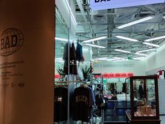 -badmarket(K11购物中心店)