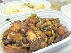 -鹿港小镇(黄金店)