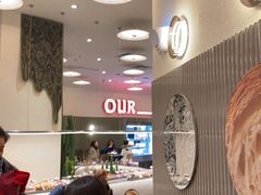 大堂-OUR Bakery(SKP-S店)
