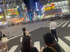 -涩谷区