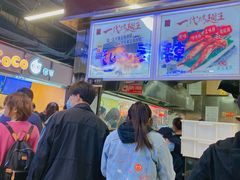 -一代烤翅王(大汉口店)