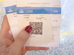 -万达影城(锦华万达广场IMAX店)