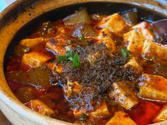 麻婆豆腐米凉粉-运·中餐厅(成都华尔道夫酒店)