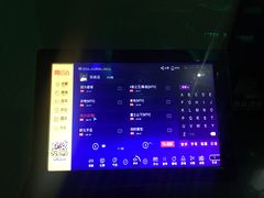 -凯乐会量贩KTV(国防大厦总店)