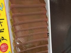 鸭血-芦月轩羊蝎子(北蜂窝店)