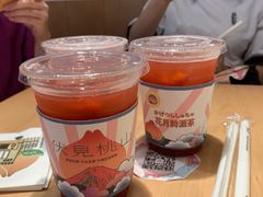 草莓长岛冰茶-伏小桃(明瓦廊店)