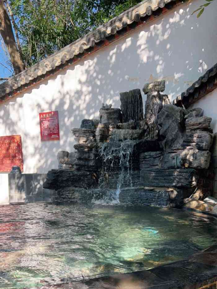 云涛森林温泉-"一楼房间所有被子都是潮湿的 要求换房间说.