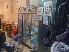 -野火鲜货烧烤(河边小院店)