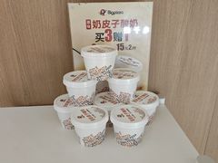 -比格比萨自助(公益西桥华联店)