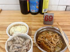 -广达眼镜炖罐(广达店)