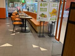 -油梨树 AVOCADO TREE(亮马桥店)