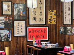 -那些年一起吃串的地方烧烤(观前街店)
