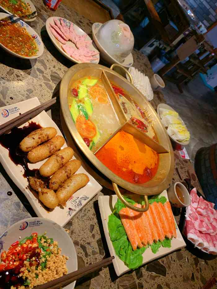 小龙坎火锅(金鹰世界店)-"朋友来南京,招待小龙坎,算是没让我失望.