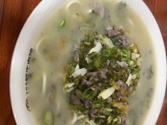 -何永光123鲜牛肉馆(1号店)