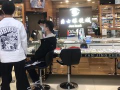 -横岗眼镜城