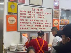 -子午路张记肉夹馍(翠华路店)