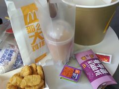 -麦当劳(中二横路店)