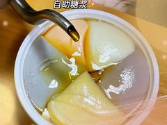 -五谷豆花(牛圩店)
