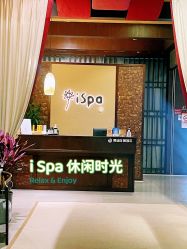 -iSpa