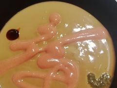 -京门老爆三·铜锅涮肉 爆肚(望京店)