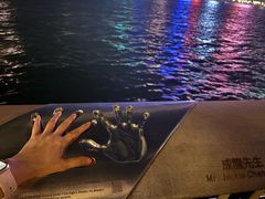 -星光大道