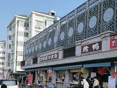 -老磁器口豆汁店(天坛店)