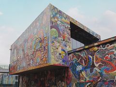 -四川美术学院美术馆