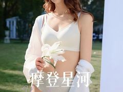 -南京商厦