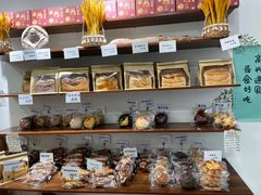 -雀食面包店(钟楼店)