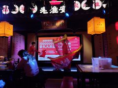 -老淮安·淮安菜(涟水店)