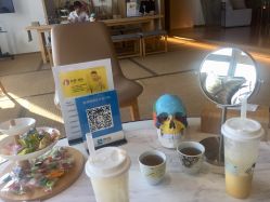 -松和日式美容整骨