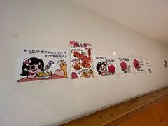 -小豆海棠(人民南路店)