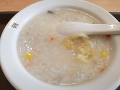 皮蛋瘦肉粥-魏家凉皮(祈年大厦店)