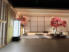 -庆春朴门