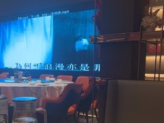 -香港狮子山下·明星粤菜餐厅(北苑店)