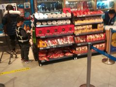 零售区-盒马鲜生(悠方店)