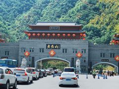 景点-老君山风景名胜区