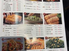 -粤小馆(天安云谷店)