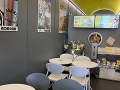 -茶力的小怪兽(梅林卓悦汇店)