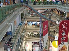 -巴黎春天(浦建店)