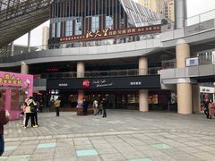 -石狮世茂摩天城摩天轮